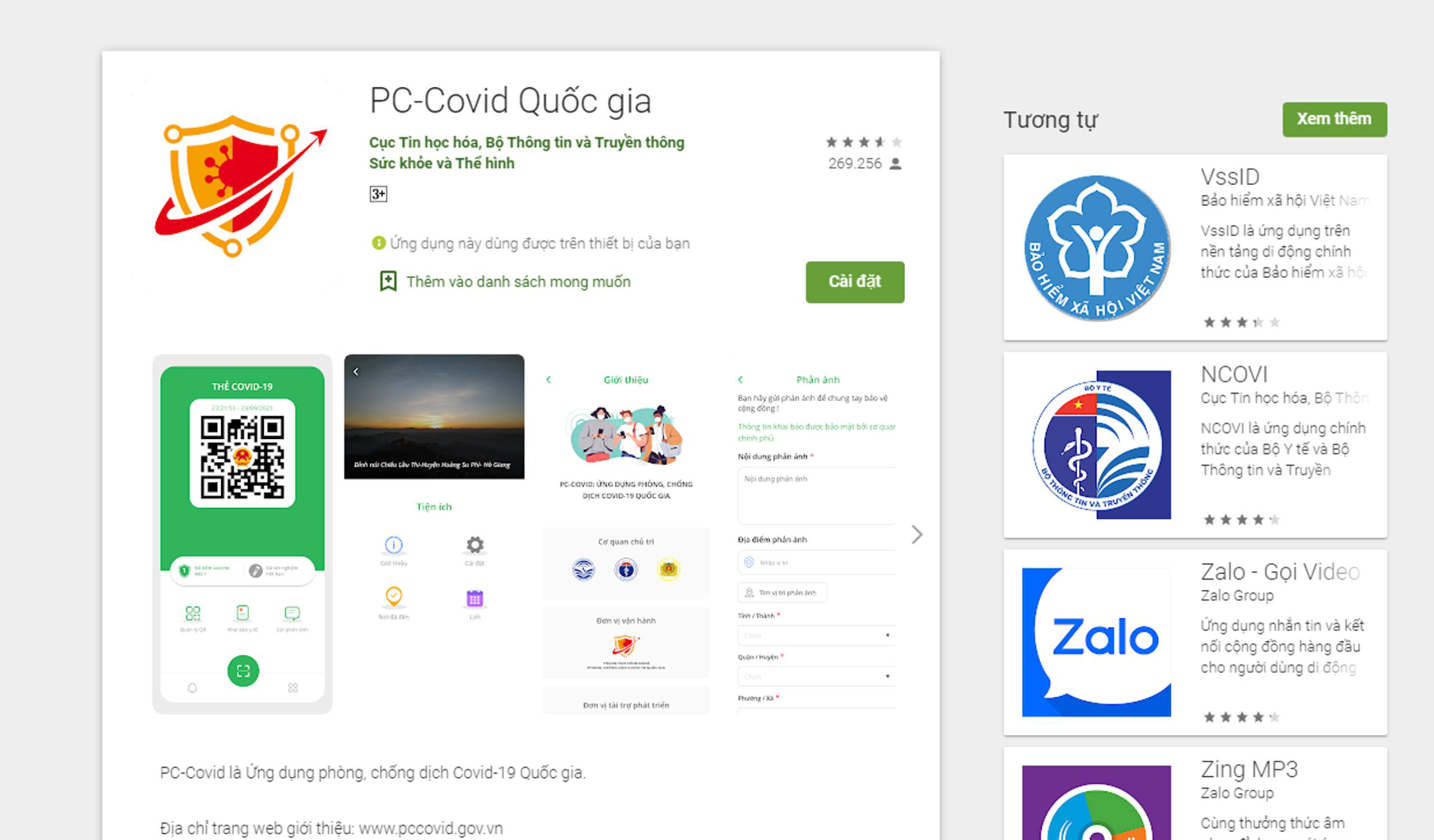 PC-Covid đã được cập nhật trên App Store và CH Play