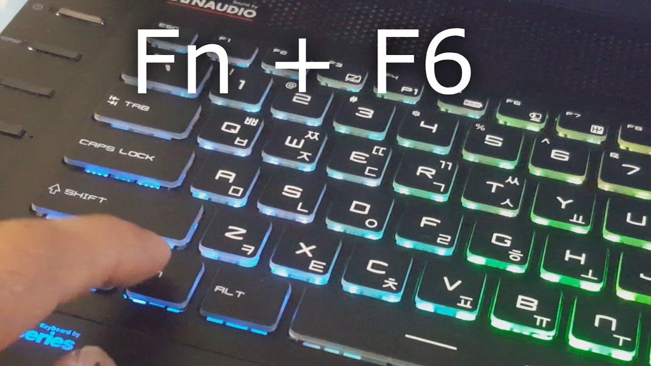 Tổ hợp phím Fn + F6